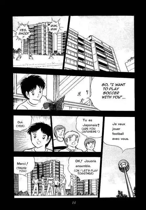 Captain Tsubasa Chapter 92 7